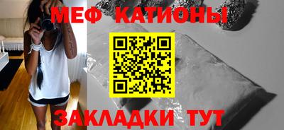 jwh Заволжье