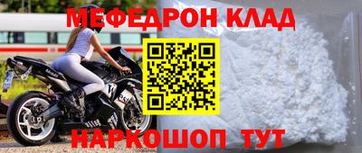 jwh Заволжье