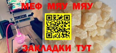 jwh Заволжье