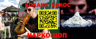 ГАЛЛЮЦИНОГЕННЫЕ ГРИБЫ Заводоуковск
