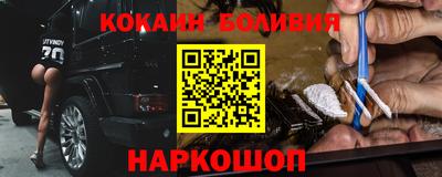 кокс Жуковский