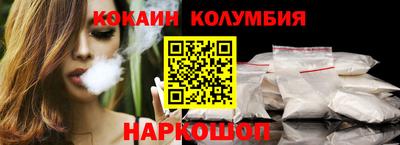 ГАЛЛЮЦИНОГЕННЫЕ ГРИБЫ Заводоуковск