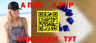 ГАЛЛЮЦИНОГЕННЫЕ ГРИБЫ Заводоуковск
