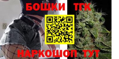 ГАЛЛЮЦИНОГЕННЫЕ ГРИБЫ Заводоуковск