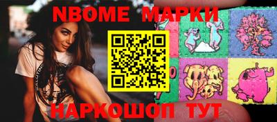 ГАЛЛЮЦИНОГЕННЫЕ ГРИБЫ Заводоуковск