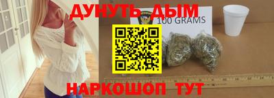 jwh Заволжье