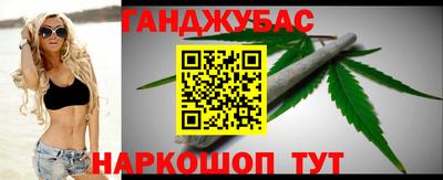 ГАЛЛЮЦИНОГЕННЫЕ ГРИБЫ Заводоуковск