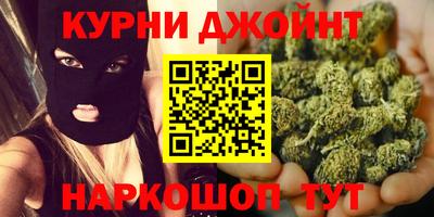 ГАЛЛЮЦИНОГЕННЫЕ ГРИБЫ Заводоуковск