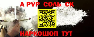 ГАЛЛЮЦИНОГЕННЫЕ ГРИБЫ Заводоуковск