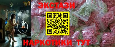 jwh Заволжье