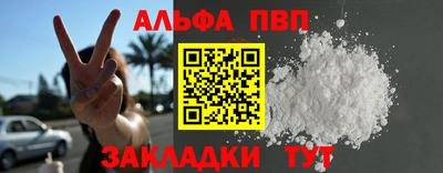 jwh Заволжье