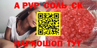 ГАЛЛЮЦИНОГЕННЫЕ ГРИБЫ Заводоуковск