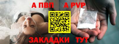 ГАЛЛЮЦИНОГЕННЫЕ ГРИБЫ Заводоуковск
