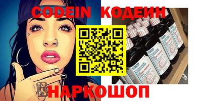 кокс Жуковский