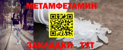 кокс Жуковский