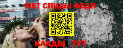 ГАЛЛЮЦИНОГЕННЫЕ ГРИБЫ Заводоуковск
