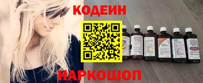 jwh Заволжье