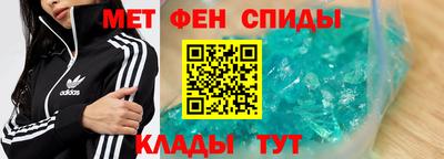ГАЛЛЮЦИНОГЕННЫЕ ГРИБЫ Заводоуковск
