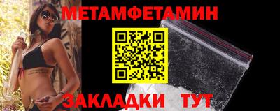 кокс Жуковский