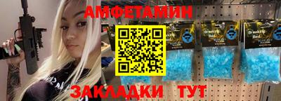jwh Заволжье