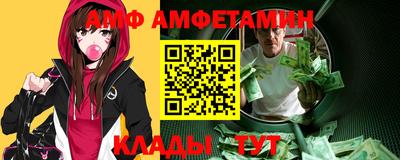 ГАЛЛЮЦИНОГЕННЫЕ ГРИБЫ Заводоуковск