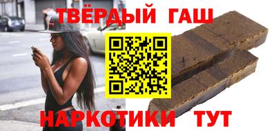 кокс Жуковский