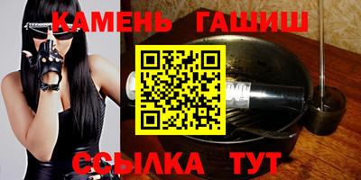 ГАЛЛЮЦИНОГЕННЫЕ ГРИБЫ Заводоуковск
