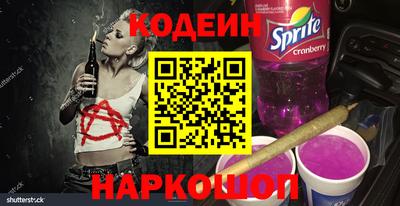 jwh Заволжье