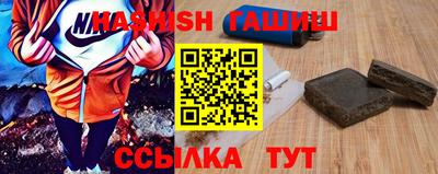 jwh Заволжье