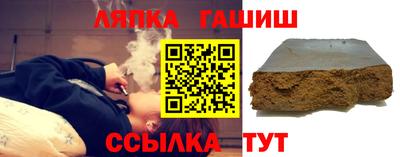 jwh Заволжье