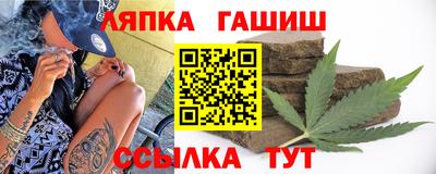 кокс Жуковский