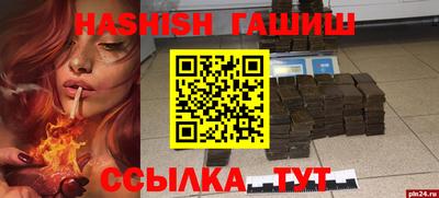 jwh Заволжье