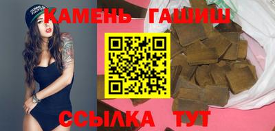 кокс Жуковский